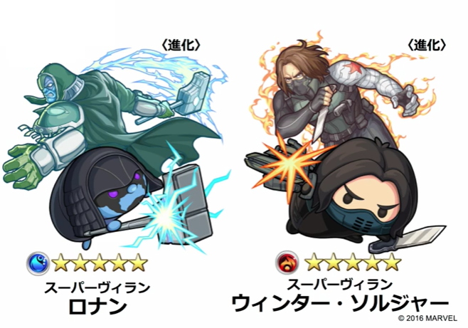 16年09月10日 ゲーム雑記