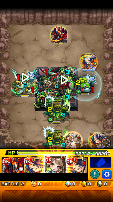 閑話 2200 モンスト 銀魂コラボの超究極 神威戦へ逝くじぇぃ ゲーム雑記 閑話 2200 モンスト 銀魂コラボの超究極 神威戦へ逝くじぇぃ ゲーム雑記