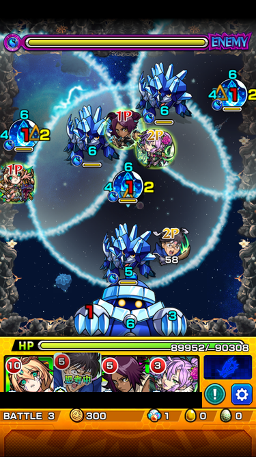 閑話 2118 モンスト 禁忌の獄 22階層へ逝くじぇぃ ゲーム雑記 閑話 2118 モンスト 禁忌の獄 22階層へ逝くじぇぃ ゲーム雑記