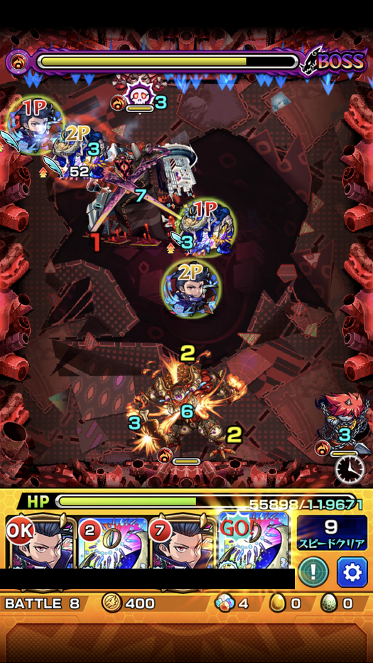 閑話 ２７８４ モンスト 新轟絶 ディヴィジョン戦へ少々逝ったじぇぃ ゲーム雑記