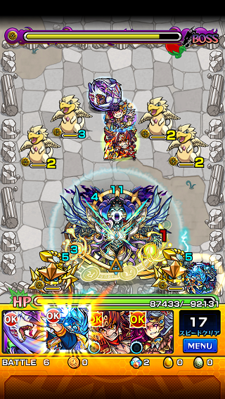 閑話 ７１４ モンスト 覇者の塔40階 16年6月編 とか獣ロキとか ゲーム雑記