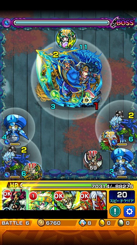 閑話 2569 モンスト 歴戦の跡地 イザナミ ヤマタケ クシナダ編 ゲーム雑記 無課金最前線 閑話 2569 モンスト 歴戦の跡地 イザナミ ヤマタケ クシナダ編 ゲーム雑記 無課金最前線