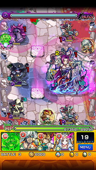 閑話 444 モンスト キュベレー戦のまとめ ゲーム雑記 無課金最前線 閑話 444 モンスト キュベレー戦のまとめ ゲーム雑記 無課金最前線