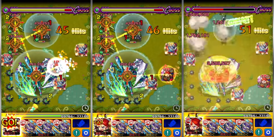 閑話 １９０１ モンスト 獣ガリレオについて ゲーム雑記