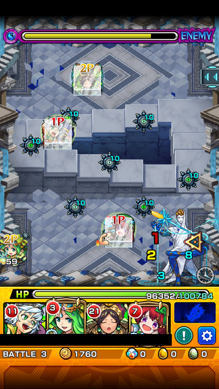 閑話 ２３０６ モンスト パラドクス戦に遊びに逝くじぇぃ 獣パールヴァティ 獣ムーa編 ゲーム雑記 無課金最前線