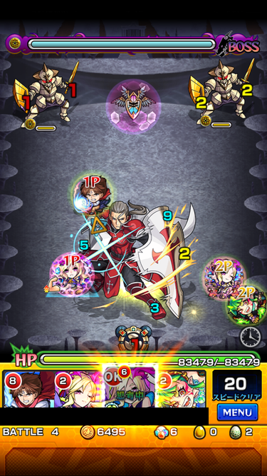 閑話 １７１９ モンスト Saoコラボのヒースクリフ戦周回 ゲーム雑記