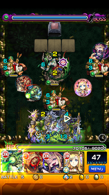 閑話 １５２７ モンスト 摩利支天 廻戦を自陣降臨でお試し2戦 ヨトゥン ユミル ジューダス ゲーム雑記