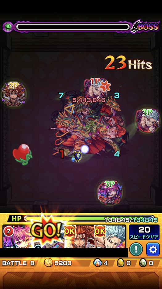 閑話 2787 モンスト 今月の覇者の塔 36 40階層 年12月末 年1月分 ゲーム雑記 閑話 2787 モンスト 今月の覇者の塔 36 40階層 年12月末 年1月分 ゲーム雑記
