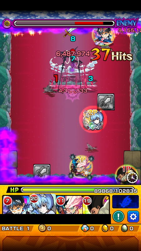 閑話 ２５０８ モンスト 超究極 リリス戦へ逝くじぇぃ Evaコラボ ゲーム雑記