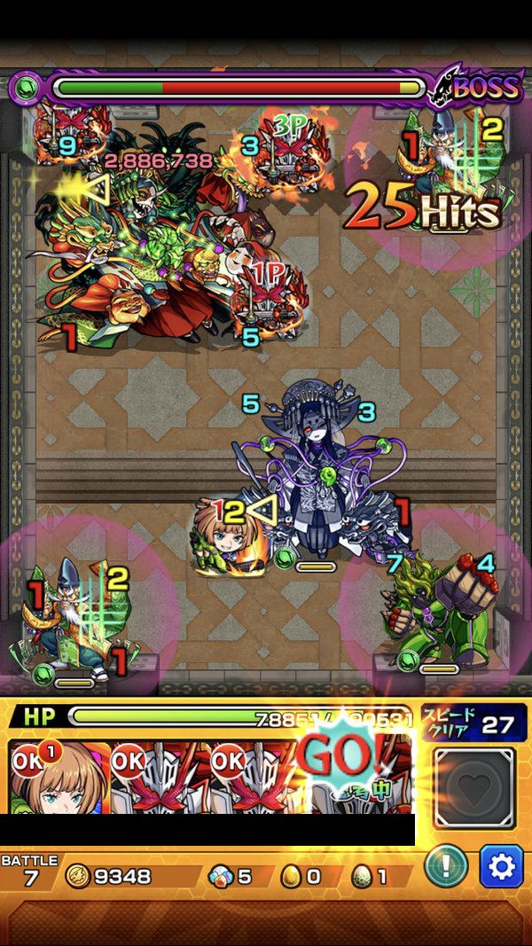 閑話 ２８７６ モンスト 今月の覇者の塔 36 40階層 21年4月 ゲーム雑記