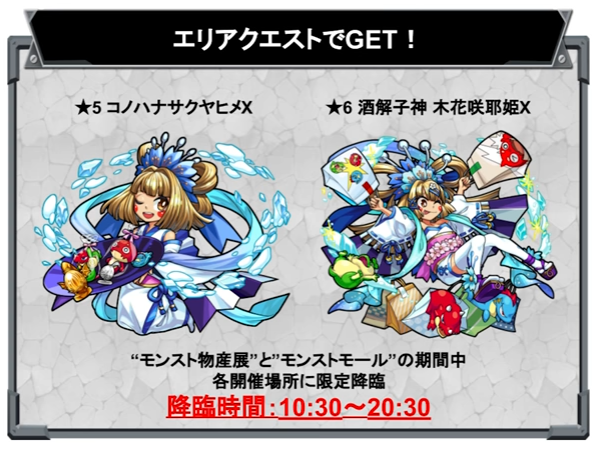 17年02月 ゲーム雑記 17年02月 ゲーム雑記