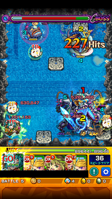 閑話 ２２８９ モンスト 今月の禁忌の獄 6 10階層目 19年11月 ゲーム雑記