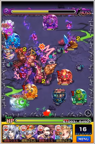 閑話 1489 モンスト セシルとティナについて Ffコラボ第二弾 ゲーム雑記 閑話 1489 モンスト セシルとティナについて Ffコラボ第二弾 ゲーム雑記