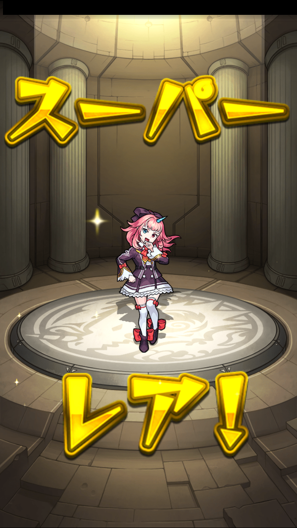 閑話 2934 モンスト ダイの大冒険ガチャの追撃戦へ逝くじぇぃ ゲーム雑記 閑話 2934 モンスト ダイの大冒険ガチャの追撃戦へ逝くじぇぃ ゲーム雑記