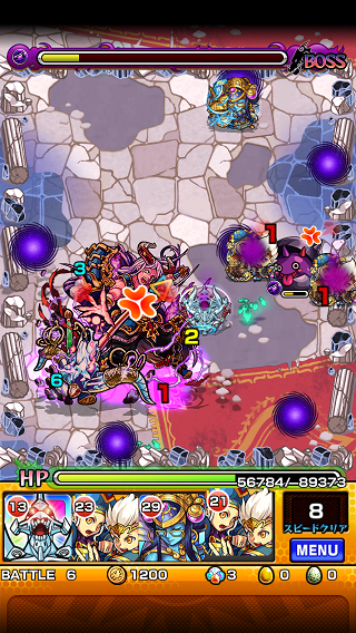 閑話 326 モンスト 牛魔王戦へ破壊的に大黒天で逝くじぇぃ ゲーム雑記 無課金最前線 閑話 326 モンスト 牛魔王戦へ破壊的に大黒天で逝くじぇぃ ゲーム雑記 無課金最前線