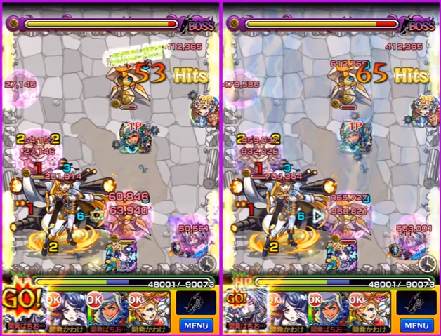 閑話 １５３４ モンスト 獣神化 源義経につて ゲーム雑記
