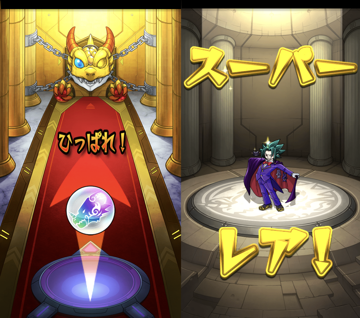 閑話 2859 モンスト 運試しガチャ 50 とかトク玉とかイーッ 玉とか ゲーム雑記 閑話 2859 モンスト 運試しガチャ 50 とかトク玉とかイーッ 玉とか ゲーム雑記