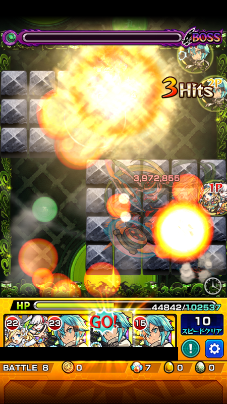 閑話 ２４２７ モンスト 玉楼 弐を少々 ゲーム雑記