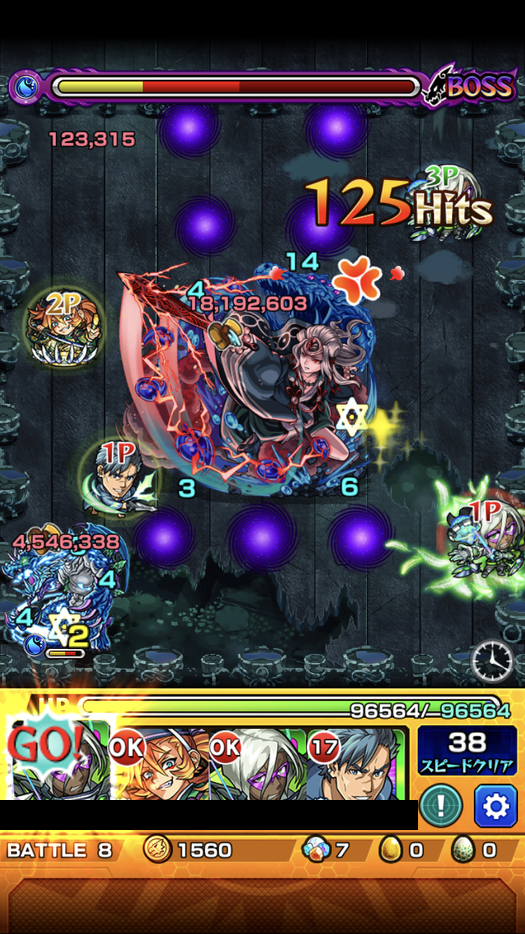 閑話 2725 モンスト 駆け抜け玉楼 弐とか ゲーム雑記 閑話 2725 モンスト 駆け抜け玉楼 弐とか ゲーム雑記