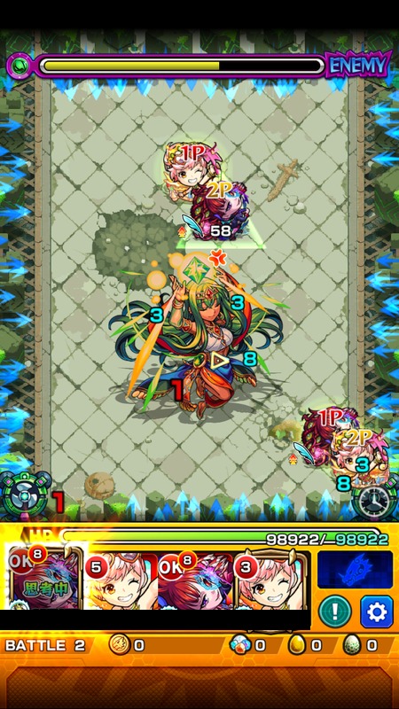 閑話 ２５４１ モンスト 超究極 真 イシス戦へ逝くじぇぃ ゲーム雑記