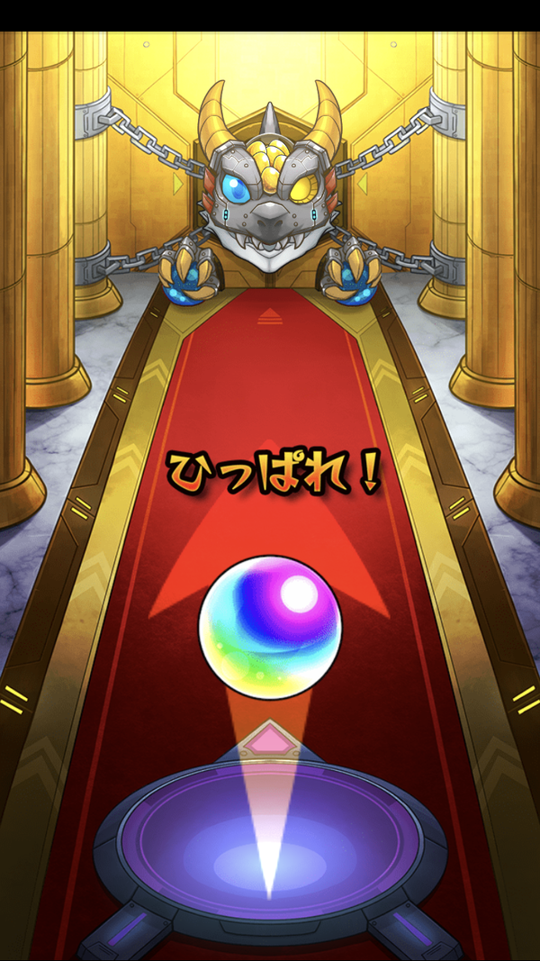 閑話 2925 モンスト 皆ダイスキ積立ガチャを引くじぇぃ ゲーム雑記 閑話 2925 モンスト 皆ダイスキ積立ガチャを引くじぇぃ ゲーム雑記