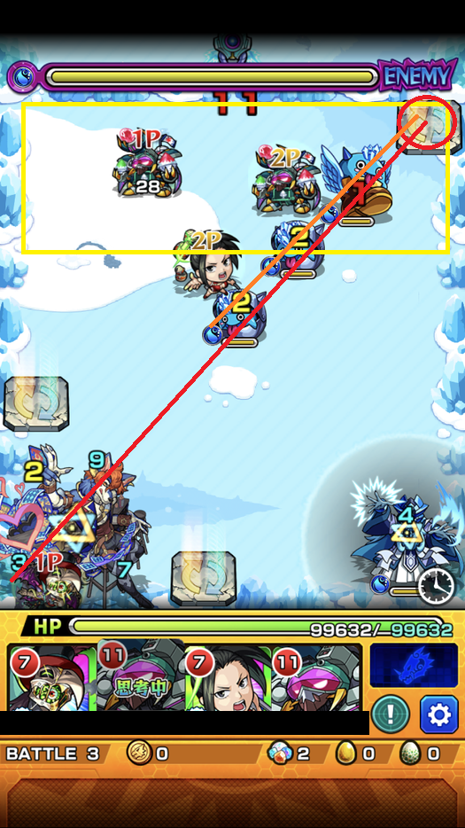 閑話 ２７１２ モンスト 秘海の冒険船 海域3 イクシャーベ戦へ逝くじぇぃ ゲーム雑記