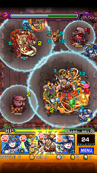 閑話 ２０７ モンスト ガン見されながらの羞恥プレイとヒュドラとトラウマと ゲーム雑記