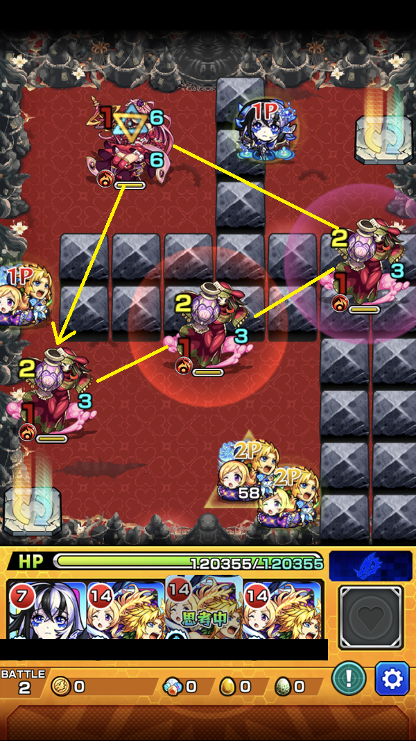 閑話 ２８８０ モンスト 今月の禁忌の獄 26階層目 21年4月 ゲーム雑記