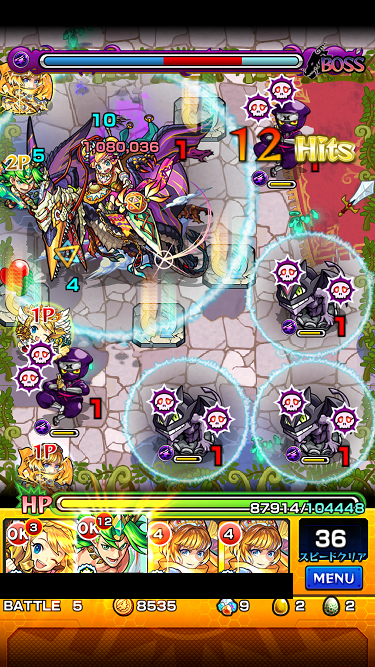 閑話 1051 モンスト ダイナ戦を獣ヘラクレスがぶった斬るぞぃ ゲーム雑記 閑話 1051 モンスト ダイナ戦を獣ヘラクレスがぶった斬るぞぃ ゲーム雑記