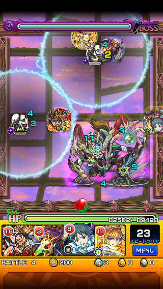 閑話 ４９５ モンスト デスアークｘ第９使徒戦にてバベルが吠えるッ ゲーム雑記
