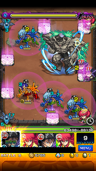 閑話 940 モンスト 戸愚呂100 戦のまとめ ゲーム雑記 無課金最前線 閑話 940 モンスト 戸愚呂100 戦のまとめ ゲーム雑記 無課金最前線