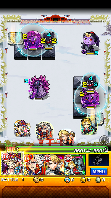 17年08月 ゲーム雑記 17年08月 ゲーム雑記