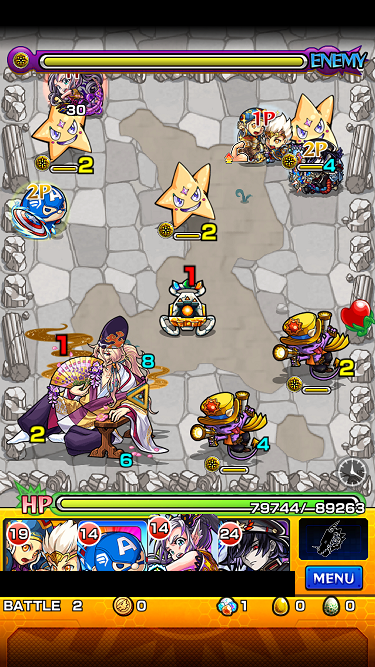 閑話 890 モンスト 光源氏戦へ初見で逝くじぇぃ ゲーム雑記