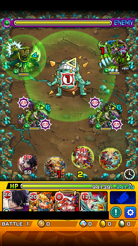閑話 2533 モンスト 新超絶 ダマスカス戦へ逝くじぇぃ ゲーム雑記 閑話 2533 モンスト 新超絶 ダマスカス戦へ逝くじぇぃ ゲーム雑記