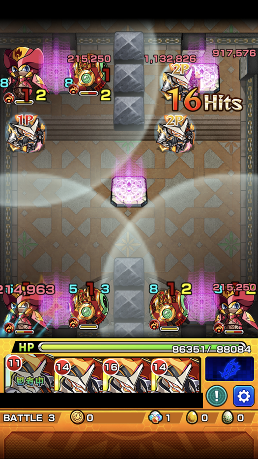 閑話 ２７９４ モンスト メガ ジャスティスについて ゲーム雑記