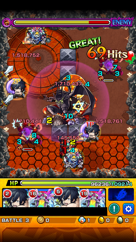 閑話 2461 モンスト 今月の禁忌の獄 6 10階層 年3月 ゲーム雑記 無課金最前線 閑話 2461 モンスト 今月の禁忌の獄 6 10階層 年3月 ゲーム雑記 無課金最前線