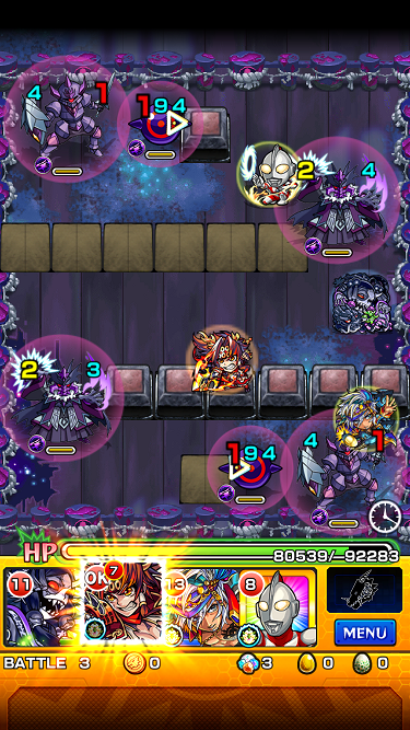 16年09月10日 ゲーム雑記