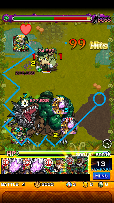 閑話 854 モンスト 友情コンボクリティカル 爆発 の検証 ゲーム雑記 閑話 854 モンスト 友情コンボクリティカル 爆発 の検証 ゲーム雑記