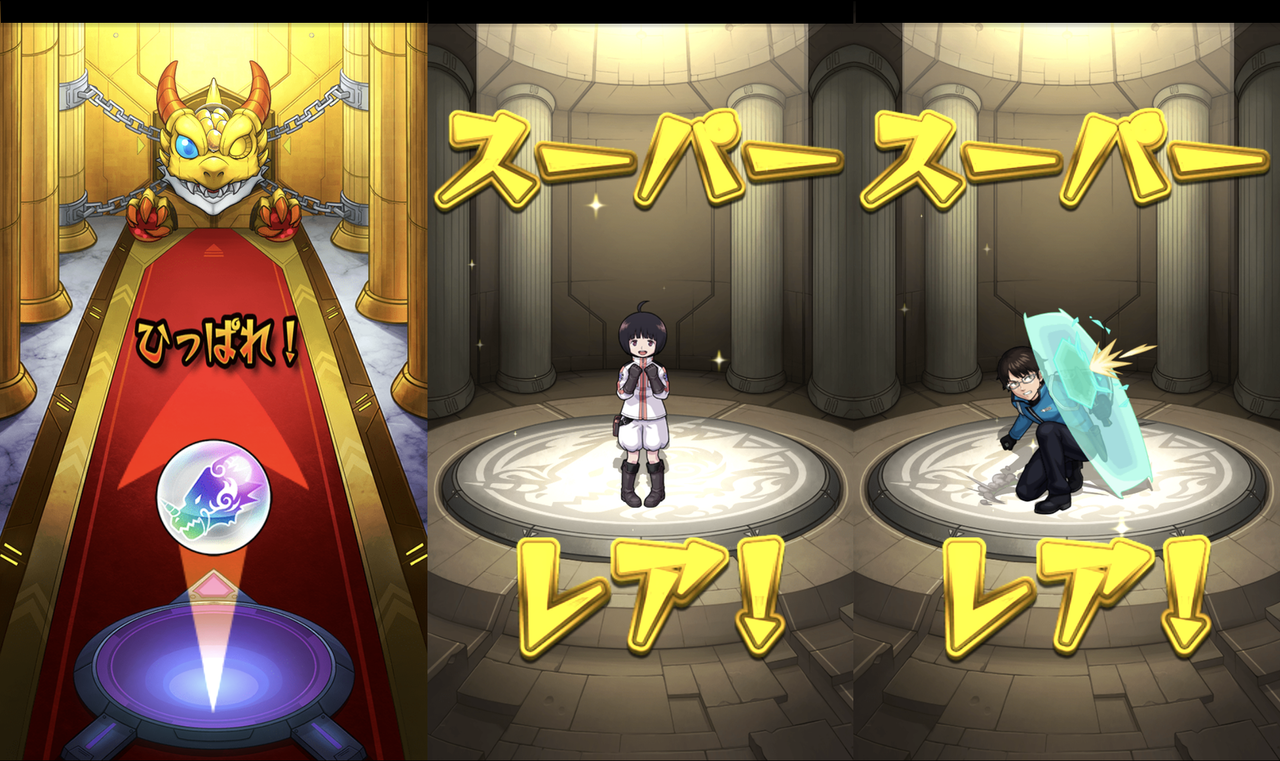 緩和 2817 モンスト 超究極 太刀川戦とか禁忌 22階層にお試し遊真とかガチャの追撃戦とかバグとか ゲーム雑記 緩和 2817 モンスト 超究極 太刀川戦とか禁忌 22階層にお試し遊真とかガチャの追撃戦とかバグとか ゲーム雑記