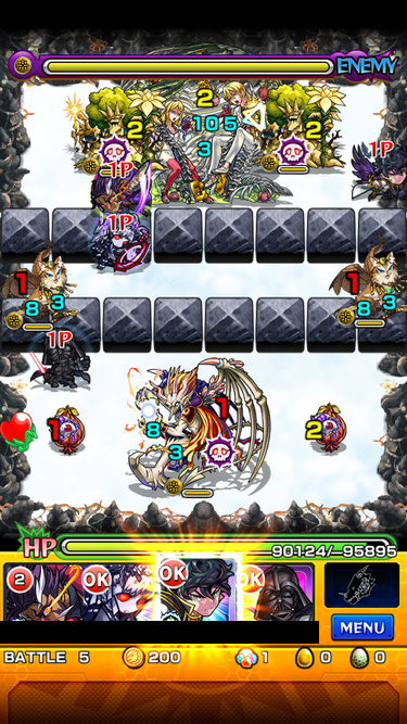 閑話 1662 モンスト 禁忌の獄 14階層へ逝くじぇぃ ゲーム雑記 閑話 1662 モンスト 禁忌の獄 14階層へ逝くじぇぃ ゲーム雑記