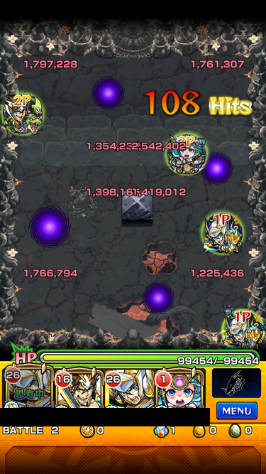 閑話 １６９３ モンスト 禁忌の獄 15階層周回とか ゲーム雑記