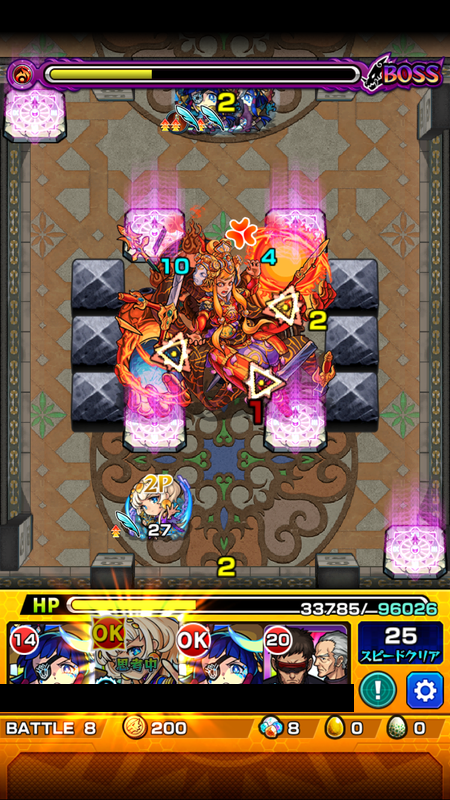 閑話 ２６１６ モンスト 今月の覇者の塔 年8月 ゲーム雑記