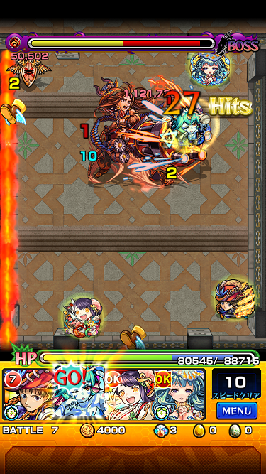 閑話 1152 モンスト 今月の覇者の塔 30階 17年5月 ゲーム雑記 閑話 1152 モンスト 今月の覇者の塔 30階 17年5月 ゲーム雑記