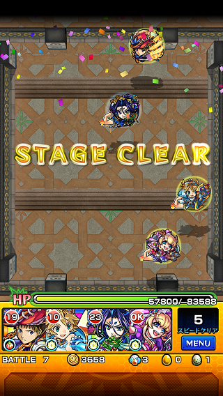 閑話 ５３２ モンスト 覇者の塔 15年の年末編21 29階 ゲーム雑記