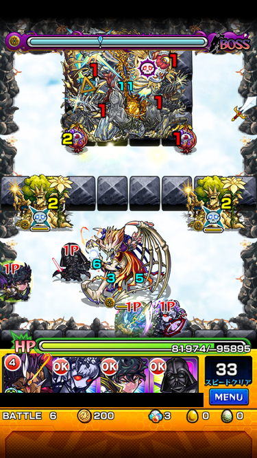 閑話 1807 モンスト 禁忌 14階層とか神殿周回とか ゲーム雑記 閑話 1807 モンスト 禁忌 14階層とか神殿周回とか ゲーム雑記