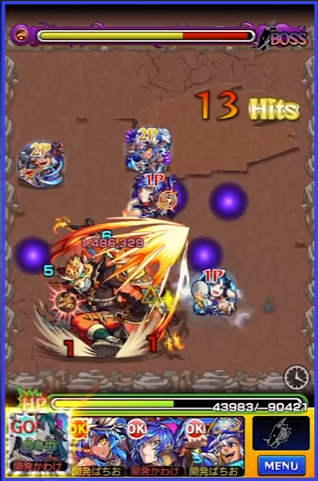 閑話 1552 モンスト 期間限定降臨の井伊直政 足利義教 法海について ゲーム雑記 閑話 1552 モンスト 期間限定降臨の井伊直政 足利義教 法海について ゲーム雑記