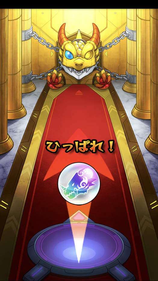 閑話 2768 モンスト 轟絶マーチ戦周回とかトク玉とかx Masガチャを少々とか ゲーム雑記 閑話 2768 モンスト 轟絶マーチ戦周回とかトク玉とかx Masガチャを少々とか ゲーム雑記