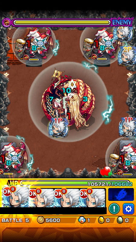 閑話 2378 モンスト 今月の禁忌の獄 11 15階層 年1月 ゲーム雑記 無課金最前線 閑話 2378 モンスト 今月の禁忌の獄 11 15階層 年1月 ゲーム雑記 無課金最前線