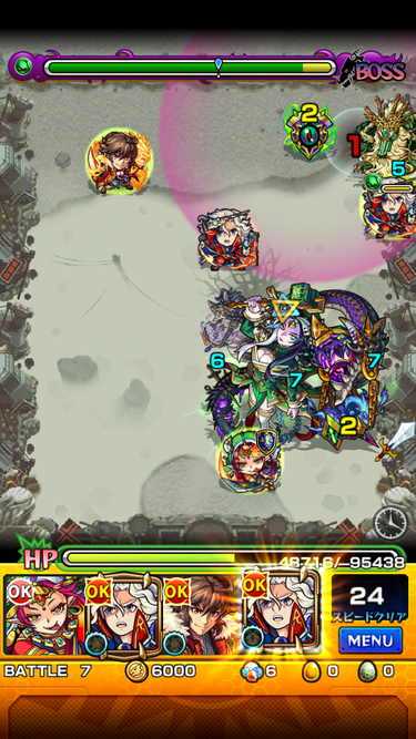 閑話 １４８３ モンスト エスカトロジー戦を軽く周回 ヤクシニーx3編 ゲーム雑記