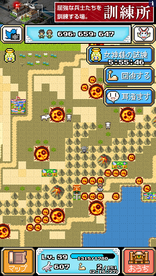 閑話 227 カラカラ惑星 ゲーム雑記 閑話 227 カラカラ惑星 ゲーム雑記